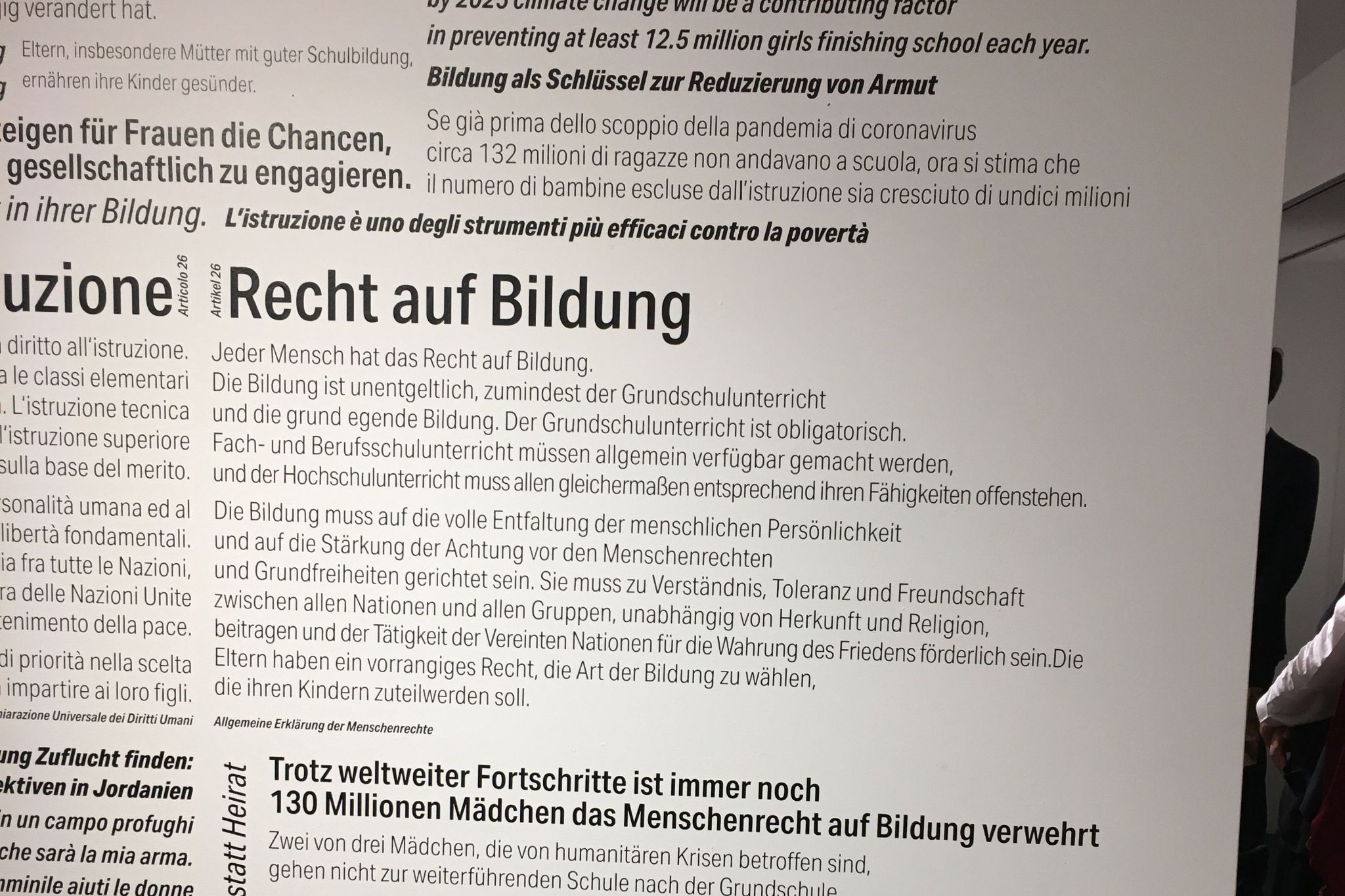 meran-300-jahre-ausstellung-recht-auf-bildung.jpg